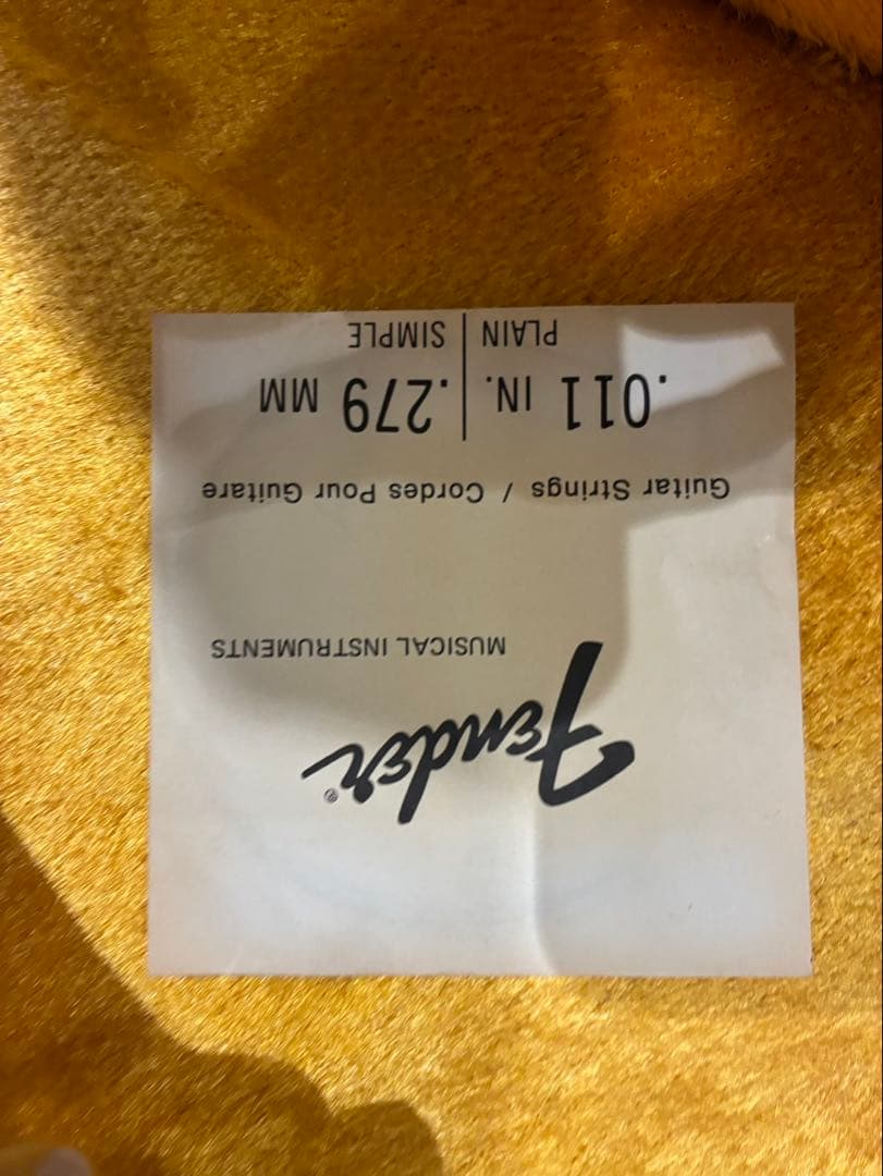 Burny ストラトキャスタータイプ サンバースト　ギター　エレキ