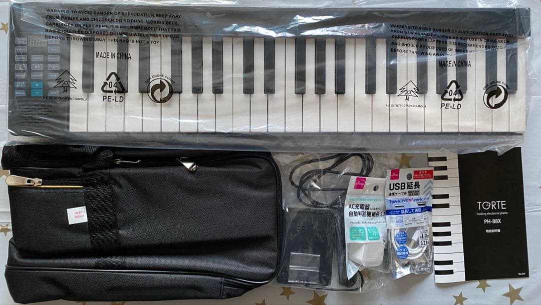 TORTE 88鍵 折りたたみ電子ピアノ