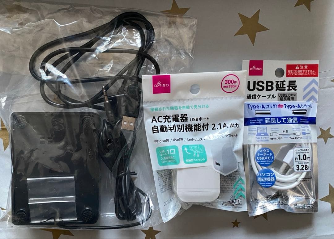 TORTE 88鍵 折りたたみ電子ピアノ