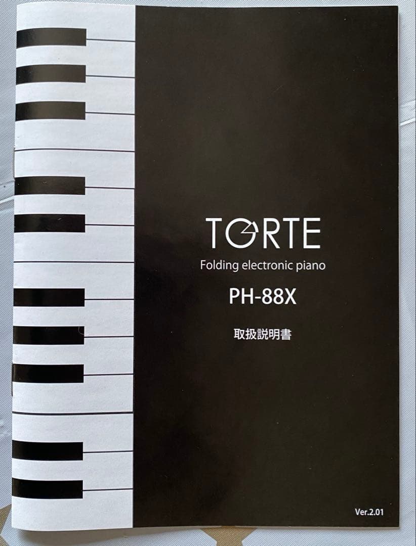 TORTE 88鍵 折りたたみ電子ピアノ
