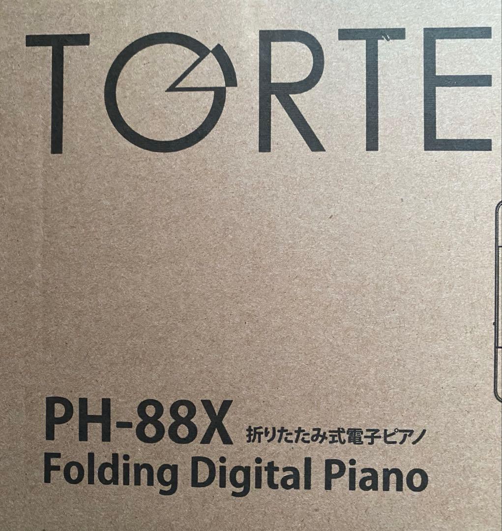 TORTE 88鍵 折りたたみ電子ピアノ