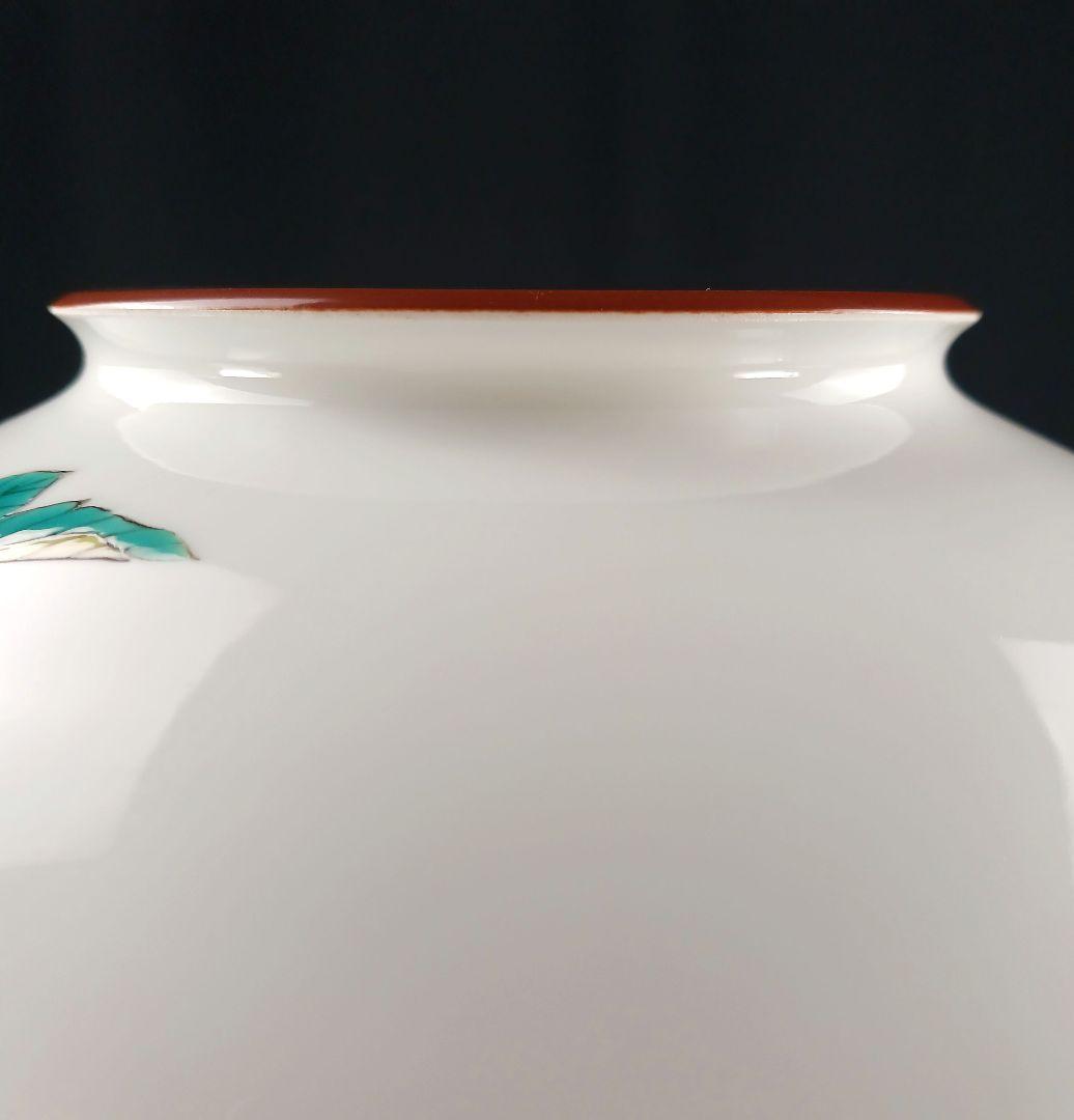 Y2293-77 香蘭社 染錦 椿図 花瓶 花器 有田焼