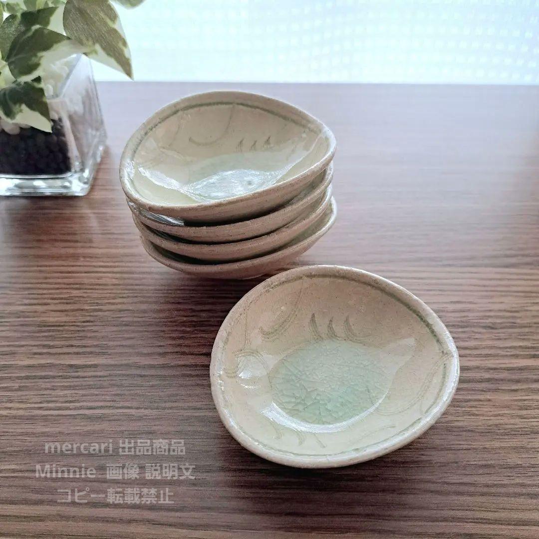橘吉★たち吉★『灰釉草文』刺身鉢揃★鉢＆小付★5人前セット★未使用