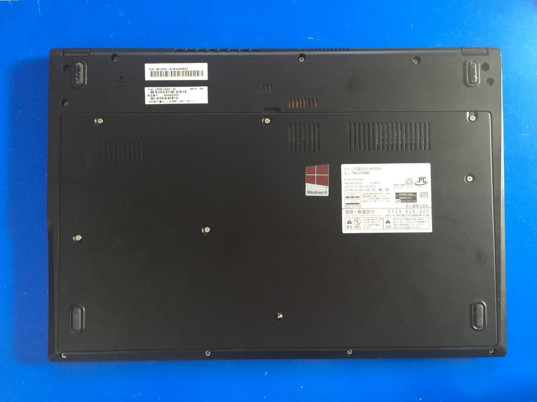 富士通 LIFEBOOK UH55/M13.3型 薄型/Office/win11