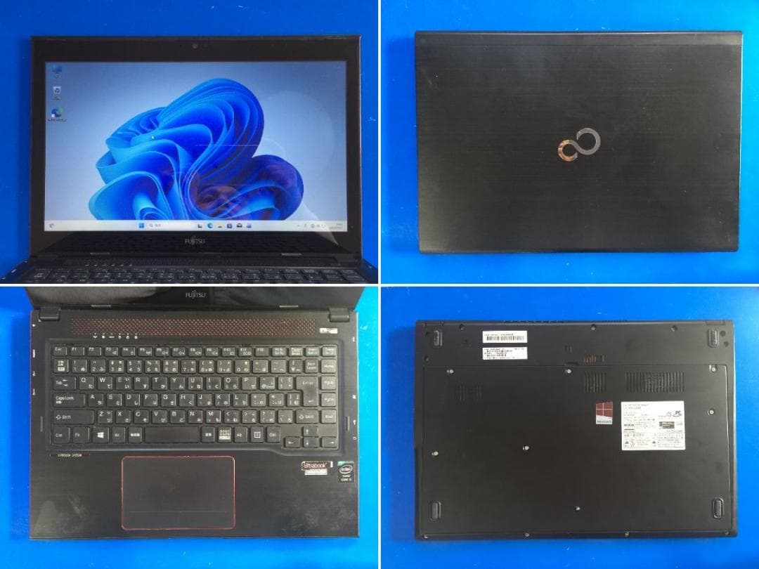 富士通 LIFEBOOK UH55/M13.3型 薄型/Office/win11