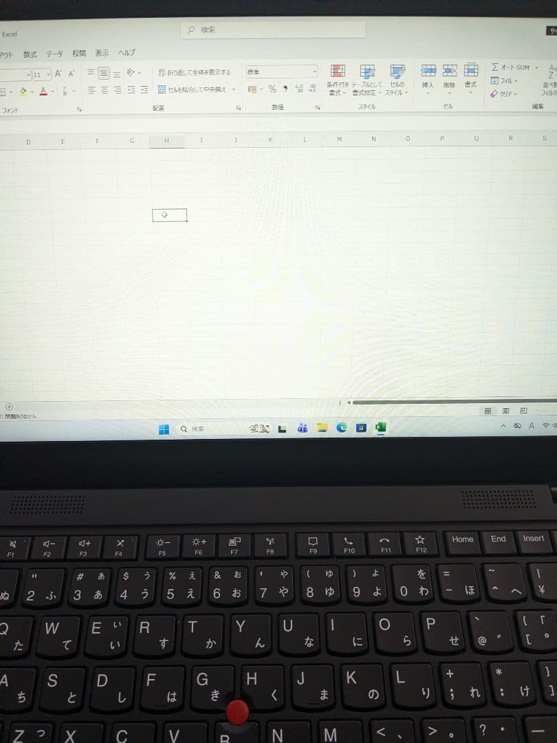 ⑦ ThinkPad X1 Carbon Gen8 8G 256G Office