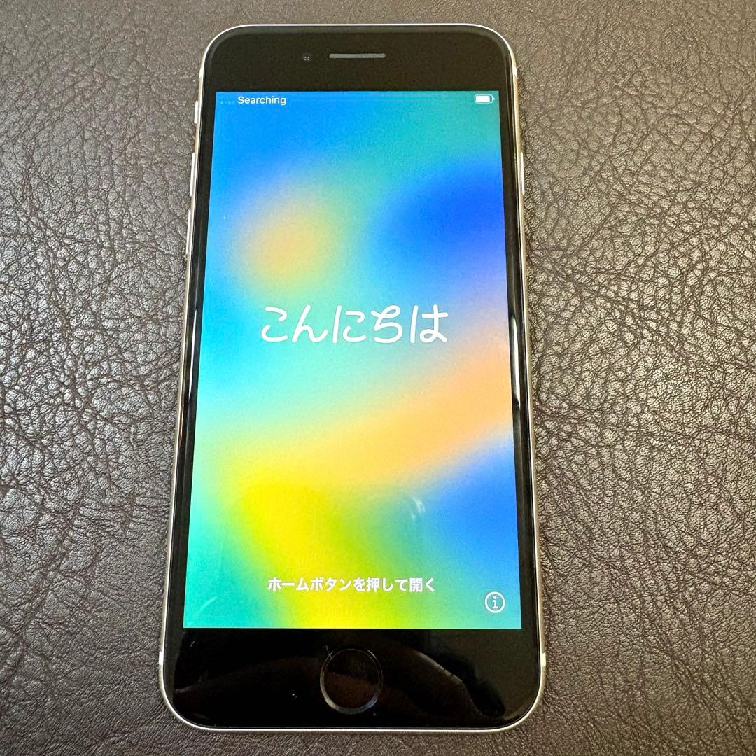 Apple iPhone SE2 64GB【初期化済み】