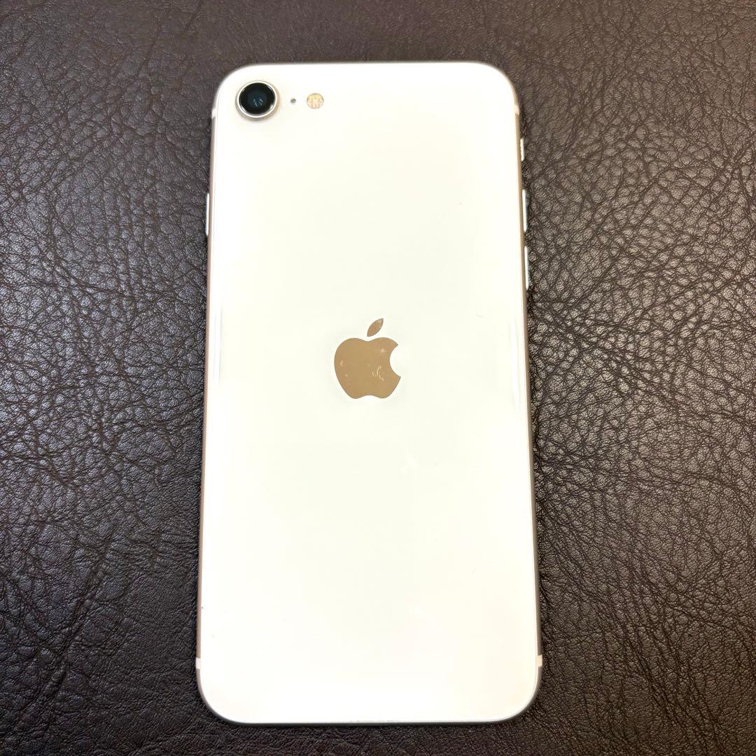 Apple iPhone SE2 64GB【初期化済み】