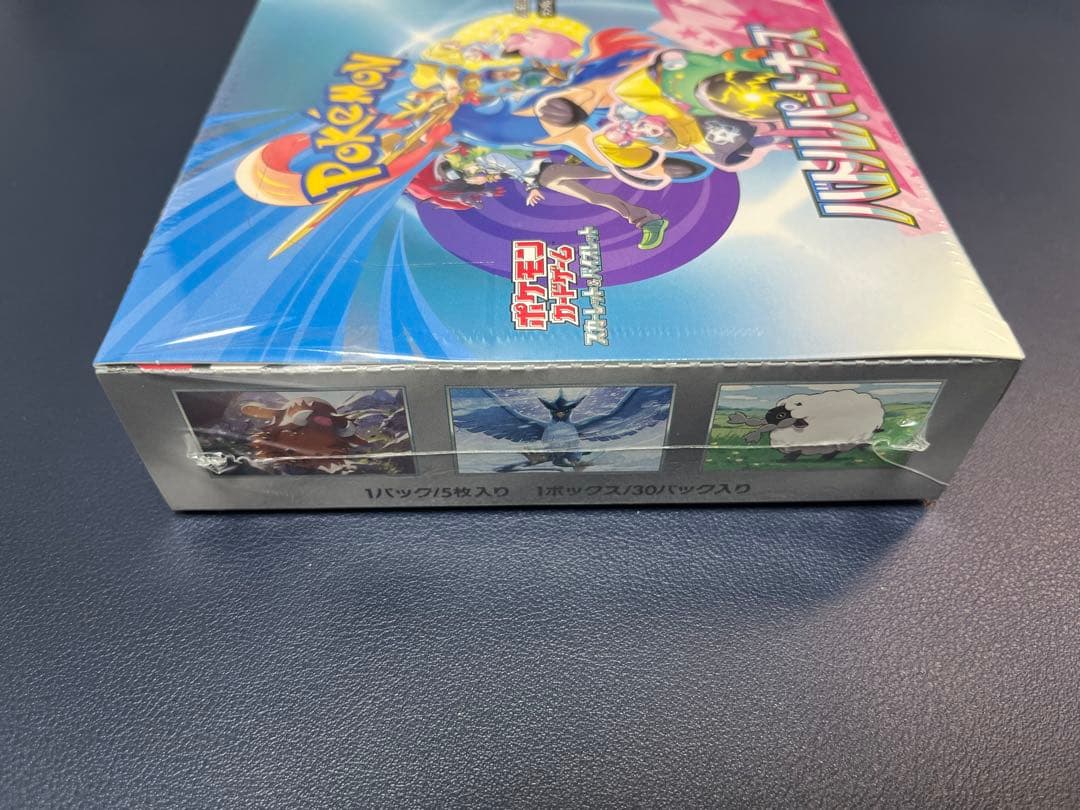 【初版・新品未開封】バトルパートナーズ シュリンク付き box プロモ付き