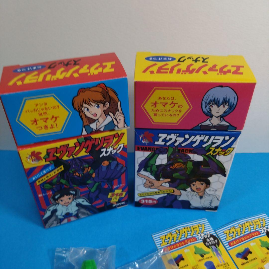 【当時品】 エヴァンゲリオン スナック 2箱セット