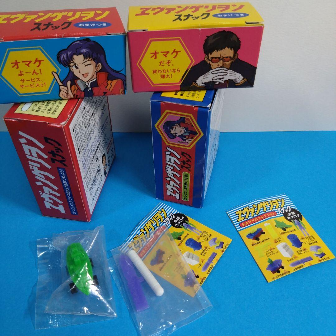 【当時品】 エヴァンゲリオン スナック 2箱セット