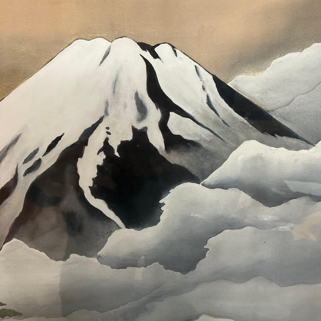 横山大観　耀八紘