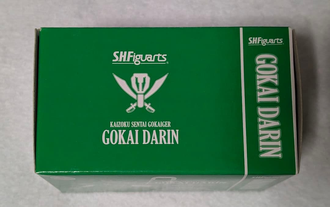 未開封 SHFiguarts 海賊戦隊ゴーカイジャー ゴーカイグリーン 特典付