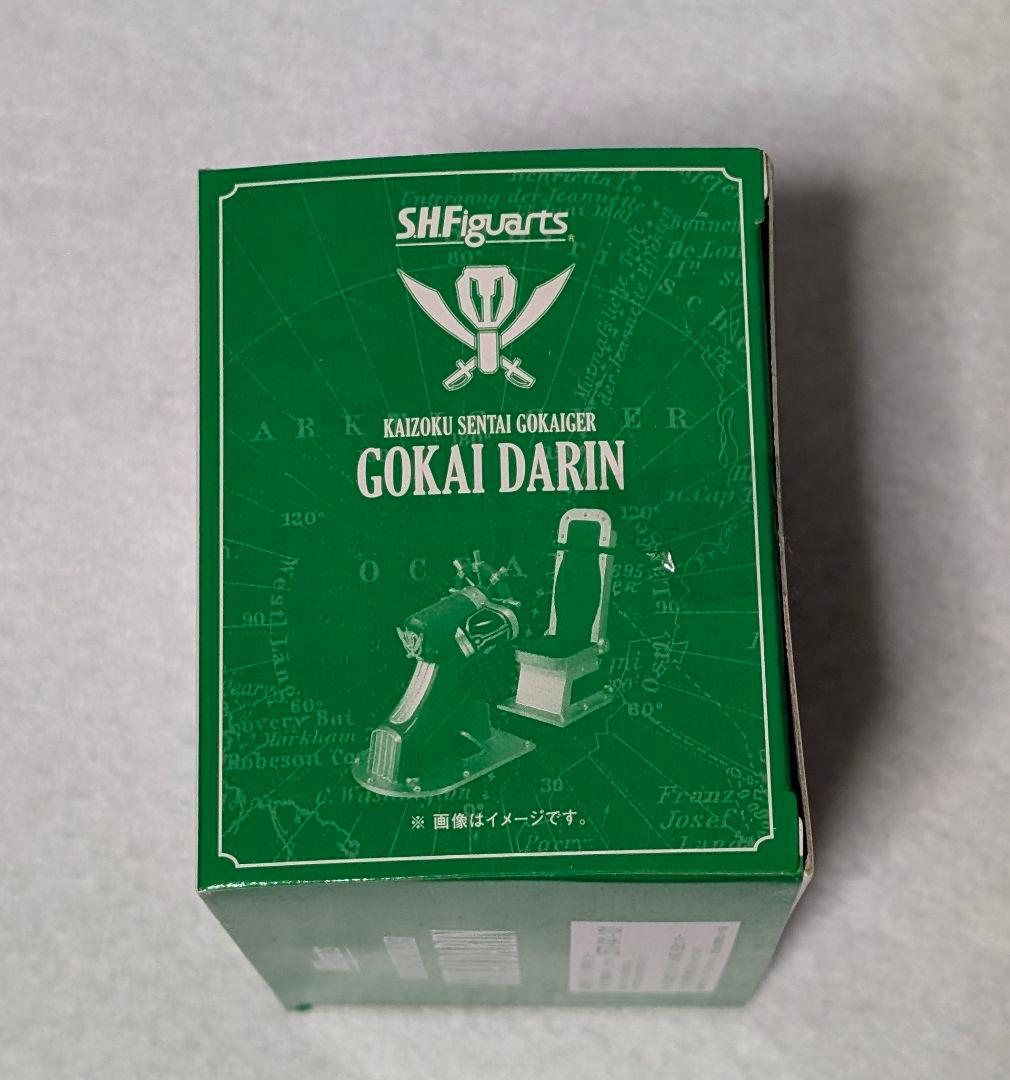 未開封 SHFiguarts 海賊戦隊ゴーカイジャー ゴーカイグリーン 特典付