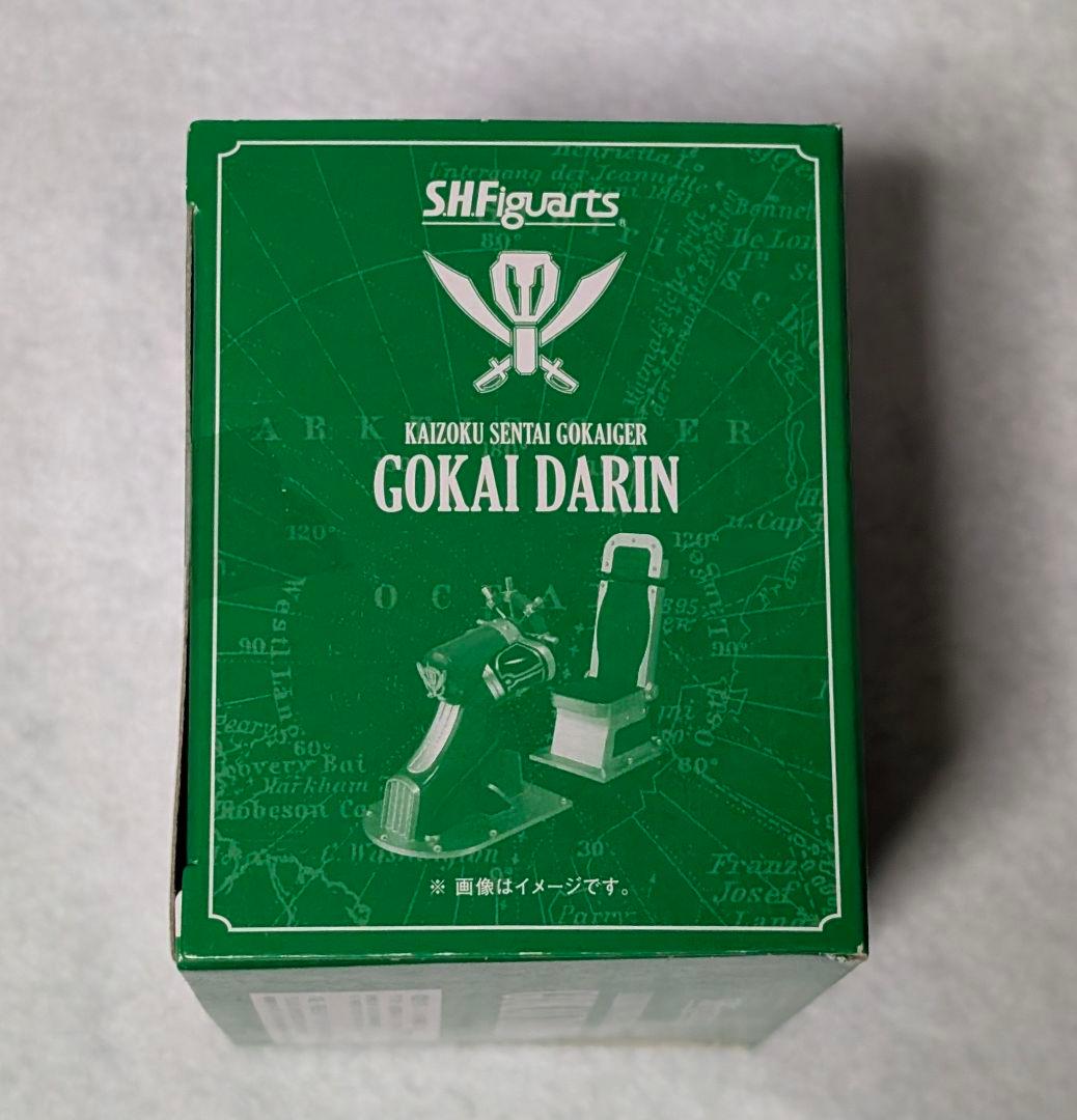 未開封 SHFiguarts 海賊戦隊ゴーカイジャー ゴーカイグリーン 特典付