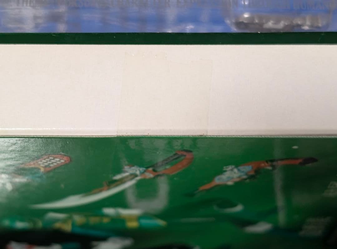 未開封 SHFiguarts 海賊戦隊ゴーカイジャー ゴーカイグリーン 特典付