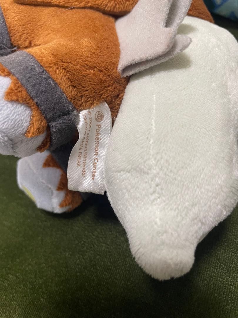 【ぬいぐるみ】エンテイドール　ポケモンセンター　ポケドール