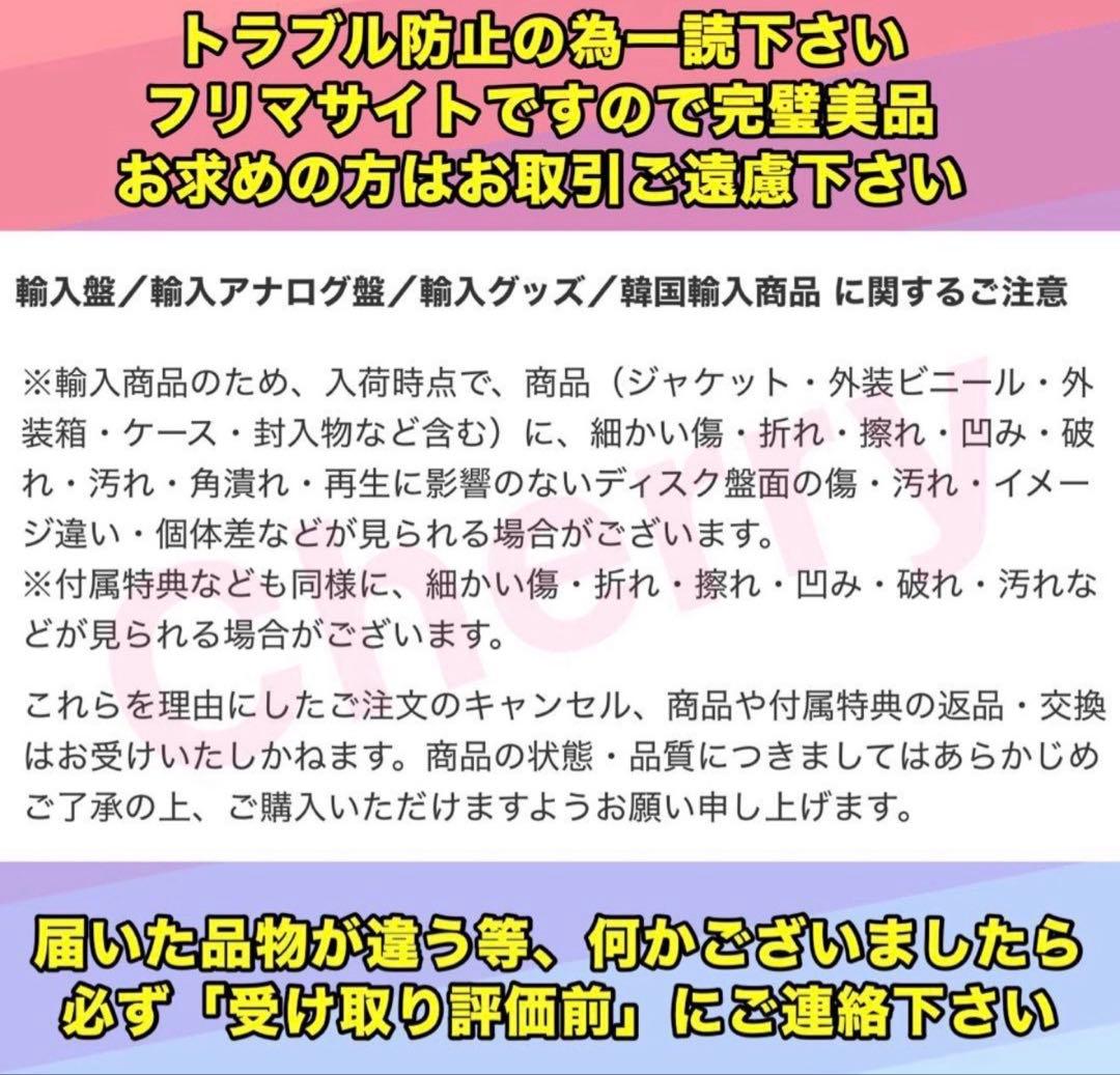 公式 アミボム VER.4 トレカ付き BTS ペンライト 新品未開封