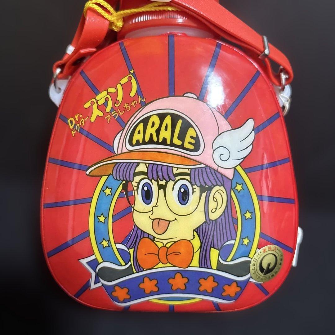 Dr.スランプアラレちゃん　レトロ水筒 未使用 当時物 レトロ2個