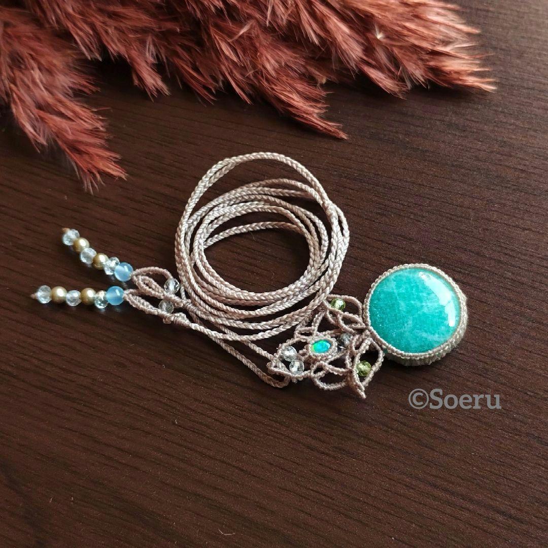 【ラウンド】アマゾナイト×オパールのマクラメネックレス　ペンダント　天然石