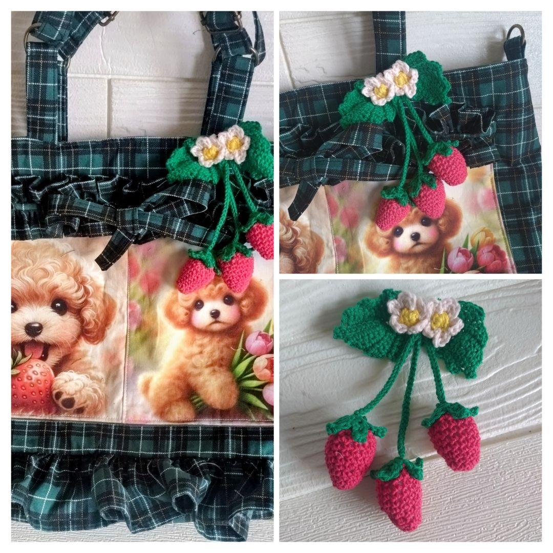 マリモ☆♪☆様ご確認用