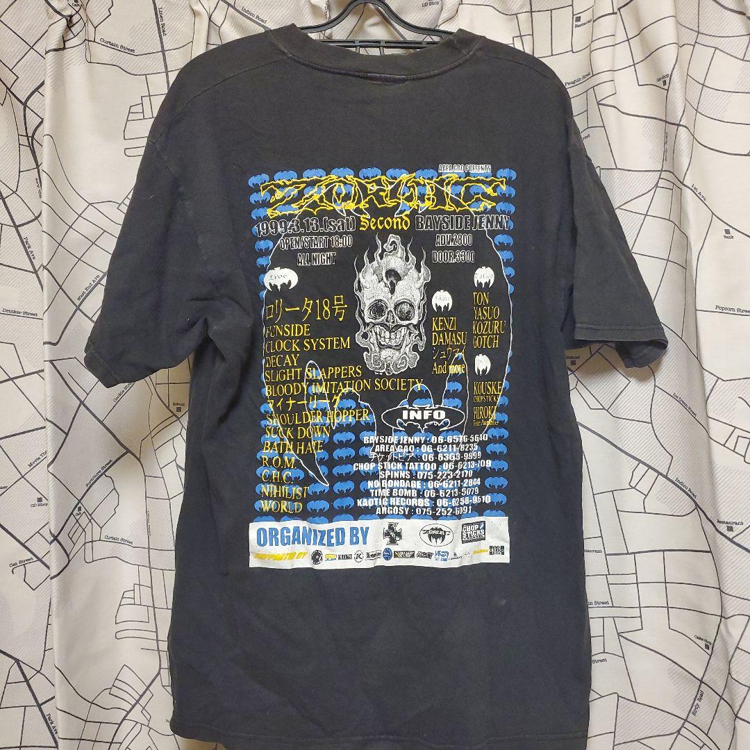 希少90年代　Zorlac Tシャツ