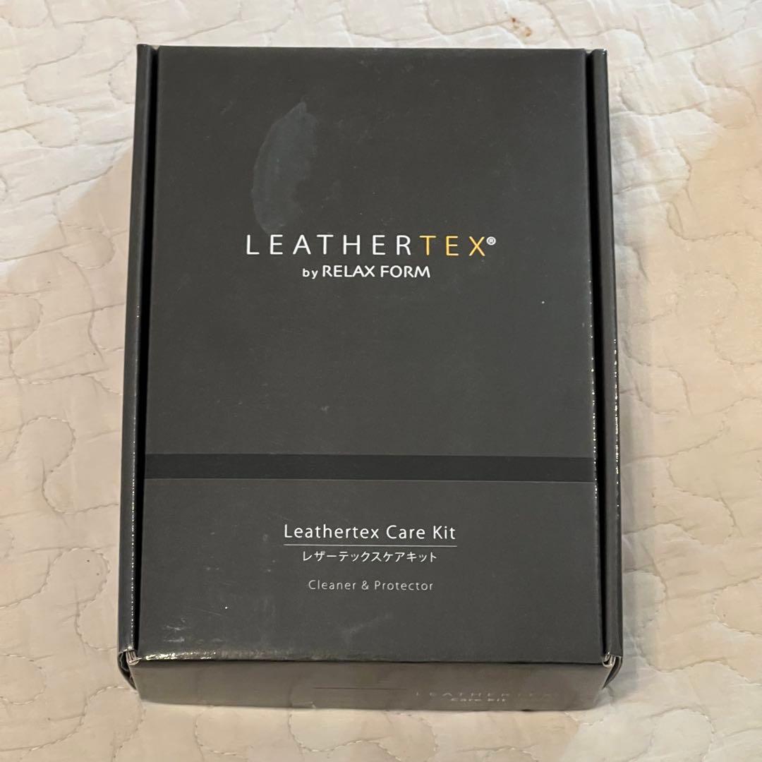 【お値下げ！】関家具 バッジオ 電動ソファ 3人掛け【定価80%OFF!】