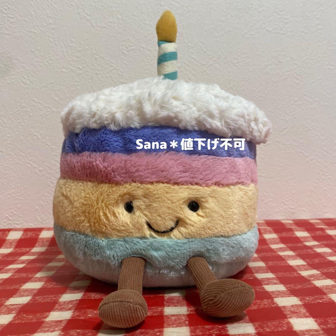 新品　ジェリーキャット　ぬいぐるみ　ケーキ　バースデー　レインボー　誕生日