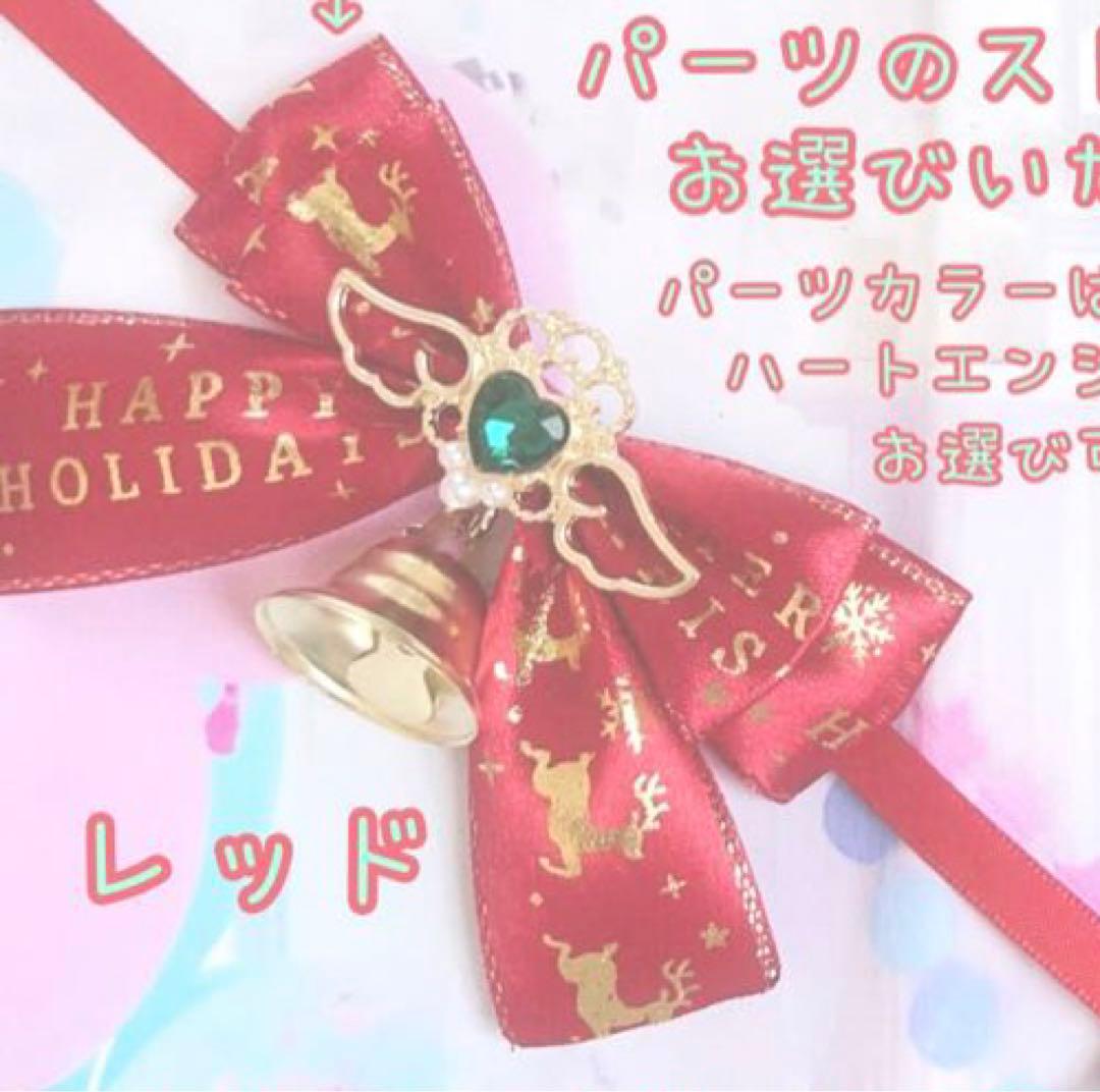 みーこさま 専用ページ５ 着ぐるみ ぬい ぬい服 オーダー きぐるみ