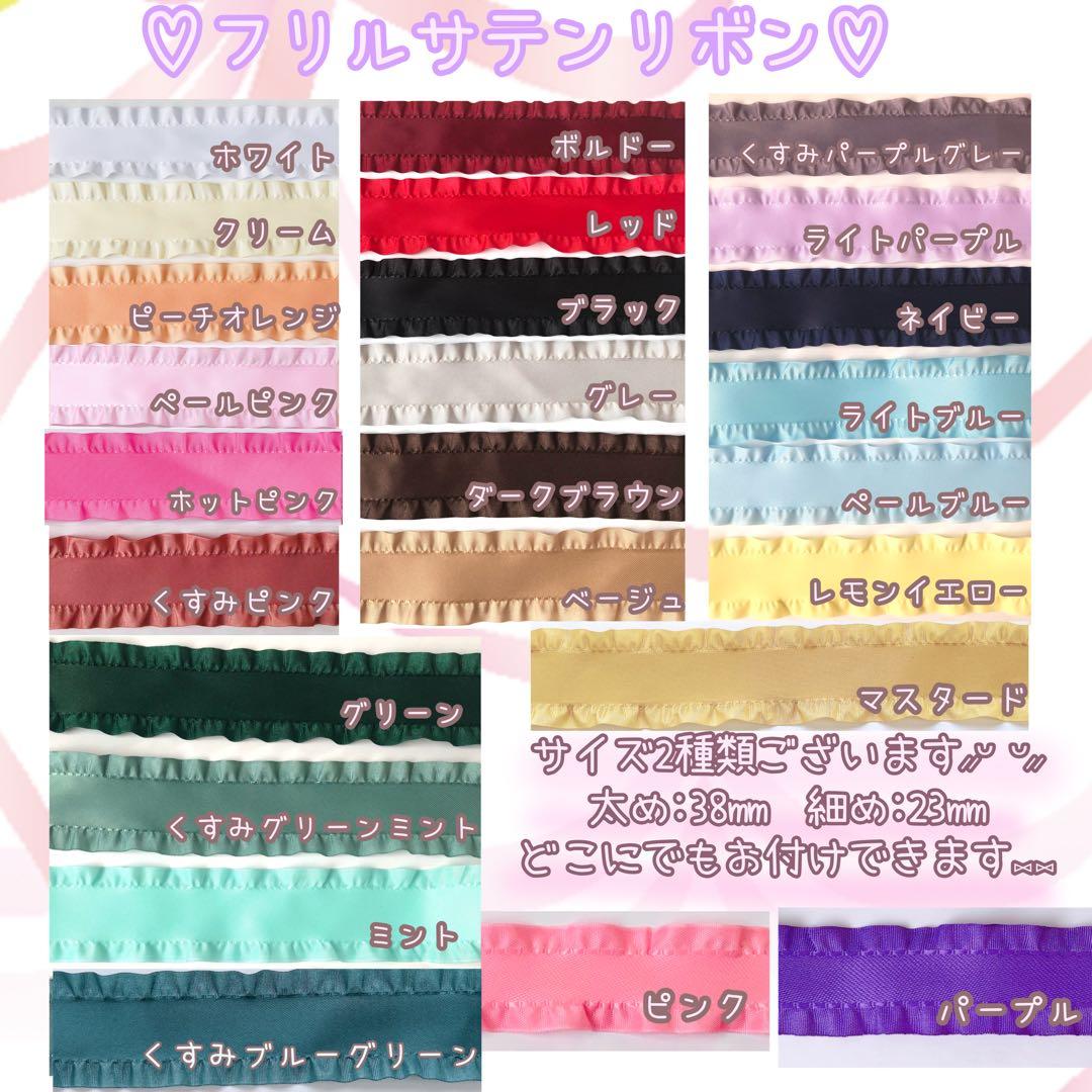みーこさま 専用ページ５ 着ぐるみ ぬい ぬい服 オーダー きぐるみ