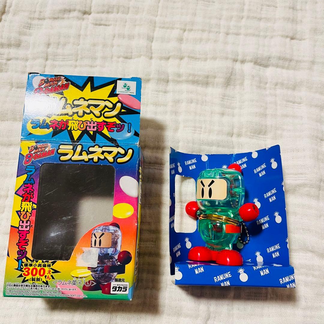 竹*民様 【激レア】ボンバーマン ビーダマン ラムネマン 食玩 タカラ 1997