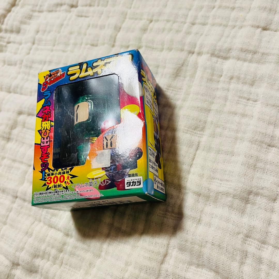 竹*民様 【激レア】ボンバーマン ビーダマン ラムネマン 食玩 タカラ 1997