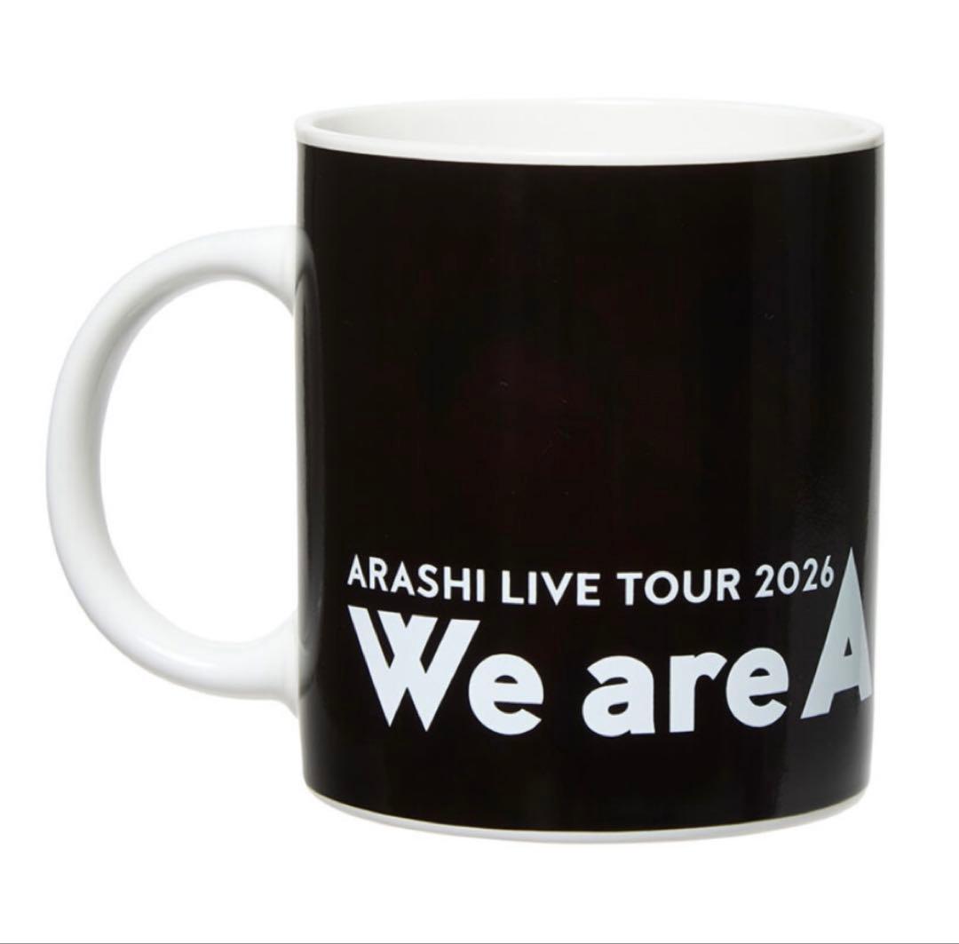嵐　ARASHI LIVE TOUR 2026 グッズ　マグカップ