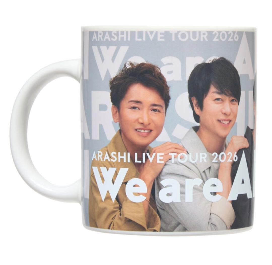 嵐　ARASHI LIVE TOUR 2026 グッズ　マグカップ