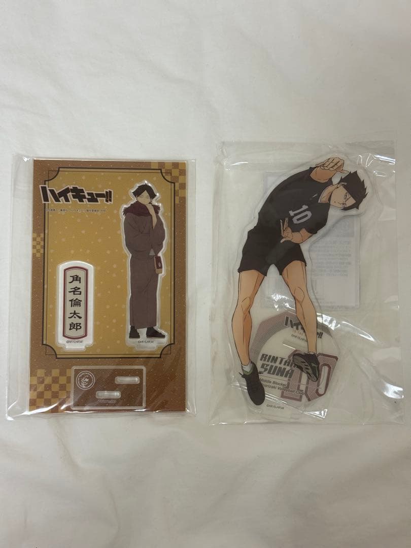 ハイキュー‼︎ 角名倫太郎アクリルスタンドまとめ売り