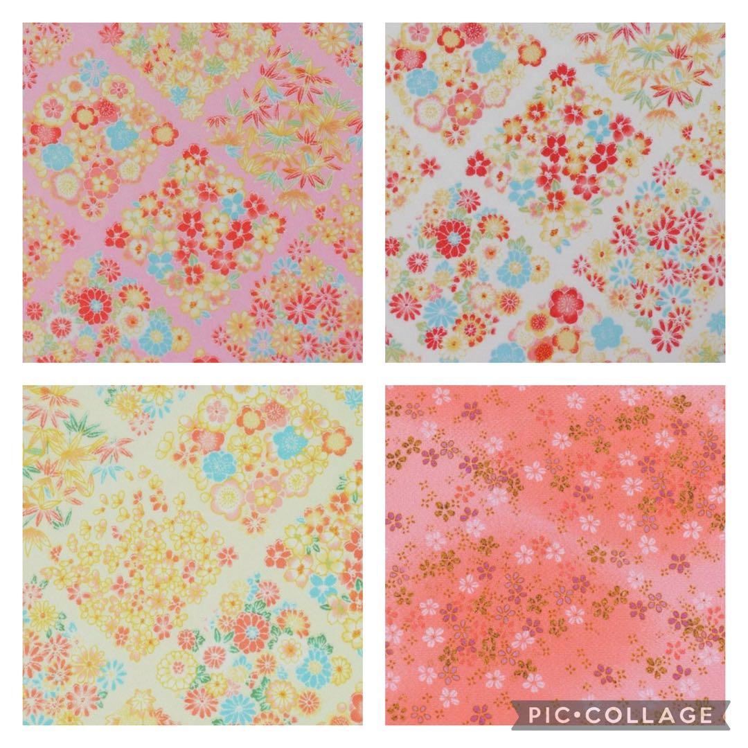 専用　オーダー　木目込み　手鞠　鞠　和玉名前入り　刺繍　命名　お雛様　七五三