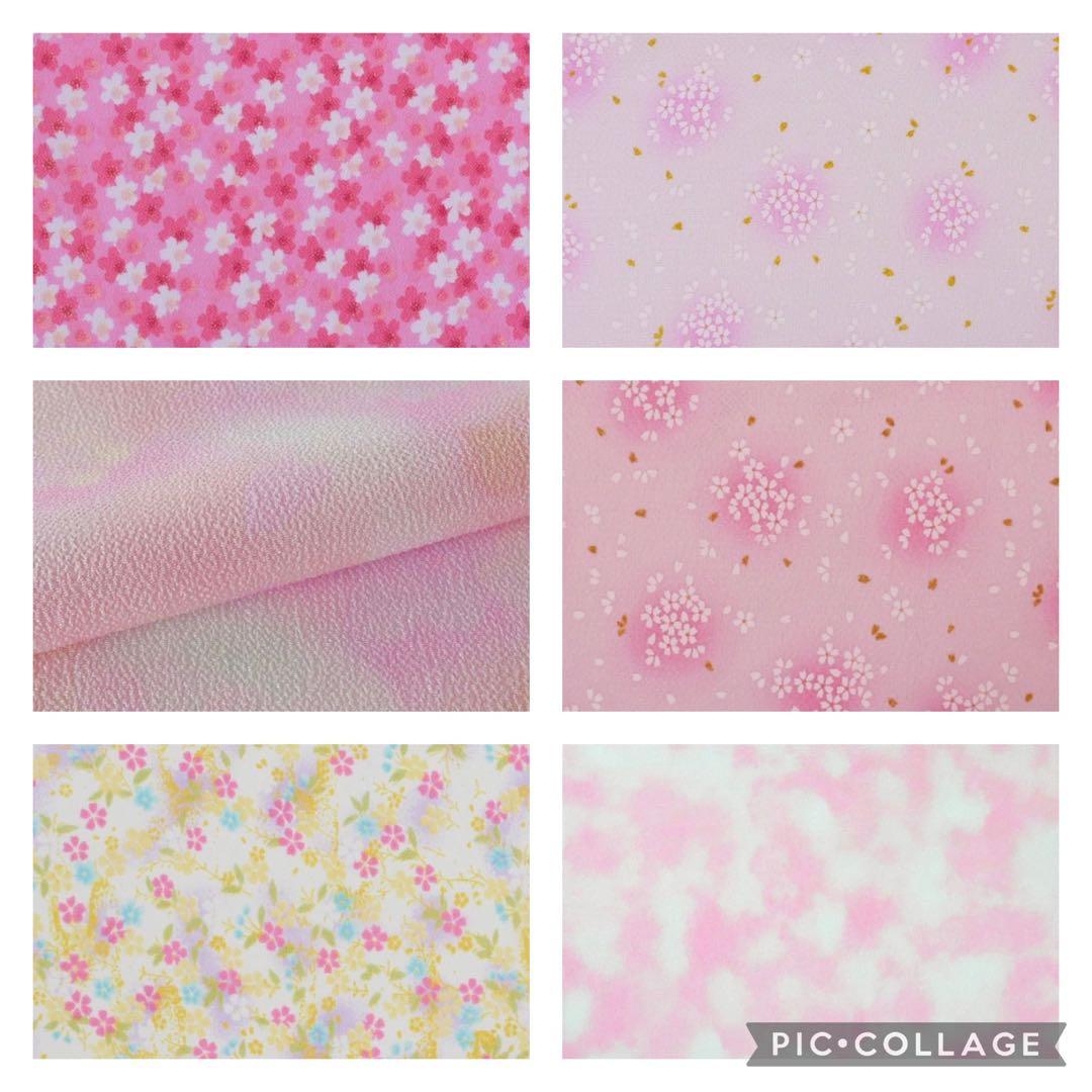 専用　オーダー　木目込み　手鞠　鞠　和玉名前入り　刺繍　命名　お雛様　七五三