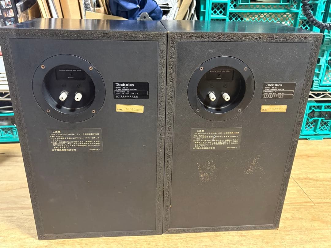 Technics テクニクス SB-3A 2WAYスピーカー