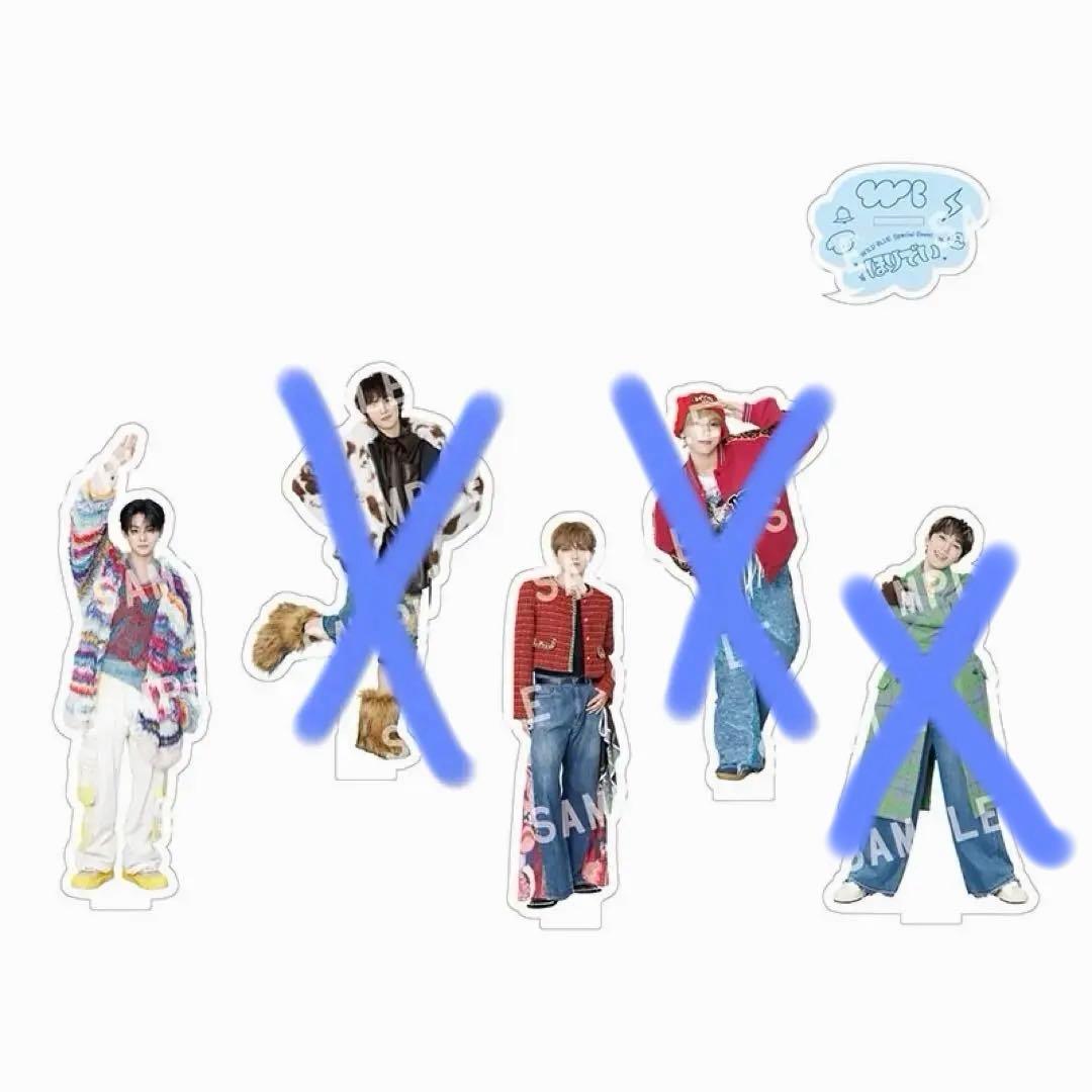 WILD BLUE アクスタ　セット