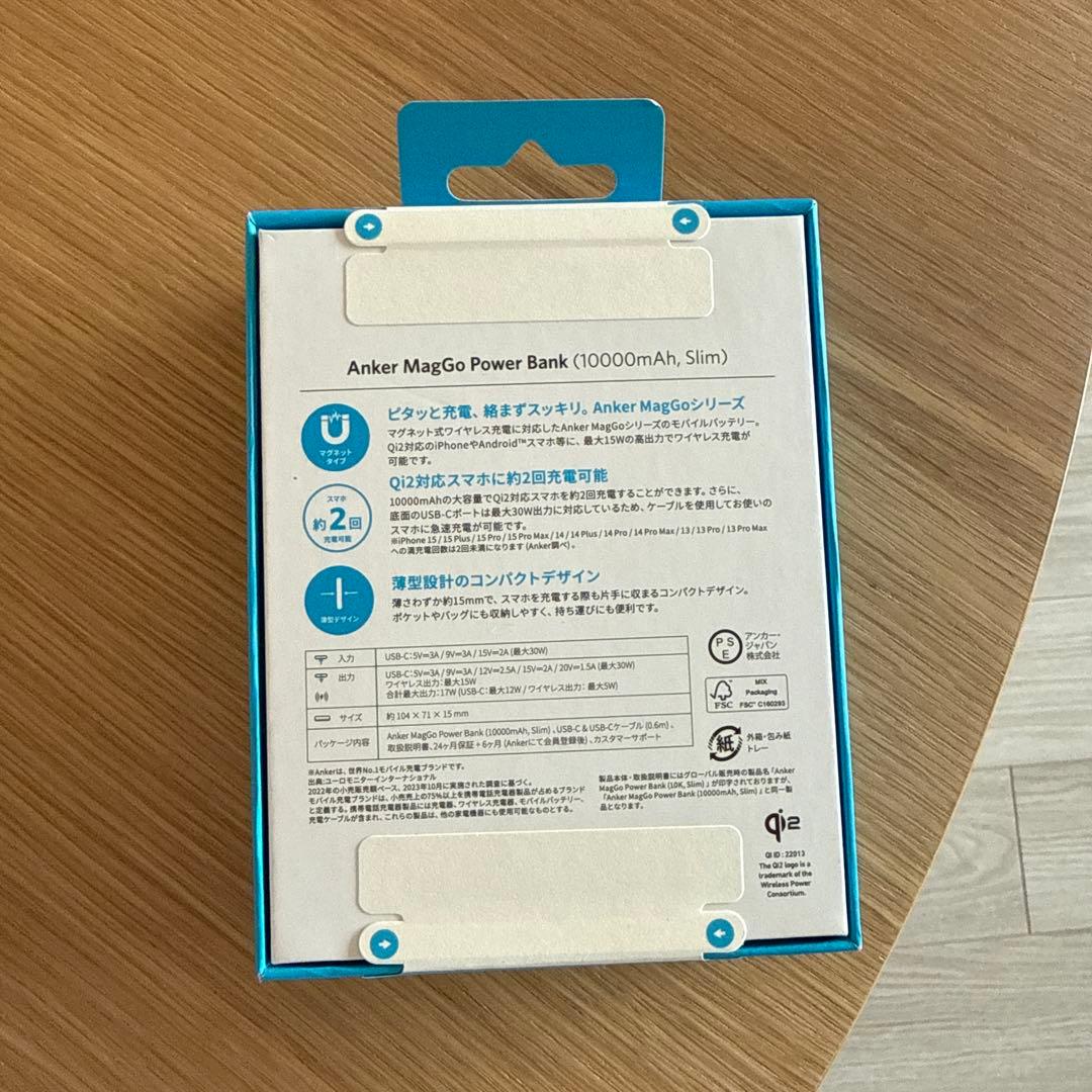スマホアクセサリー anker maggo powerbank 10000mah,slim