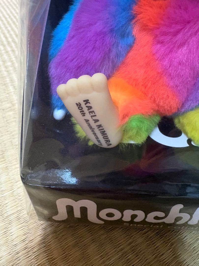 モンチッチ　カエラ