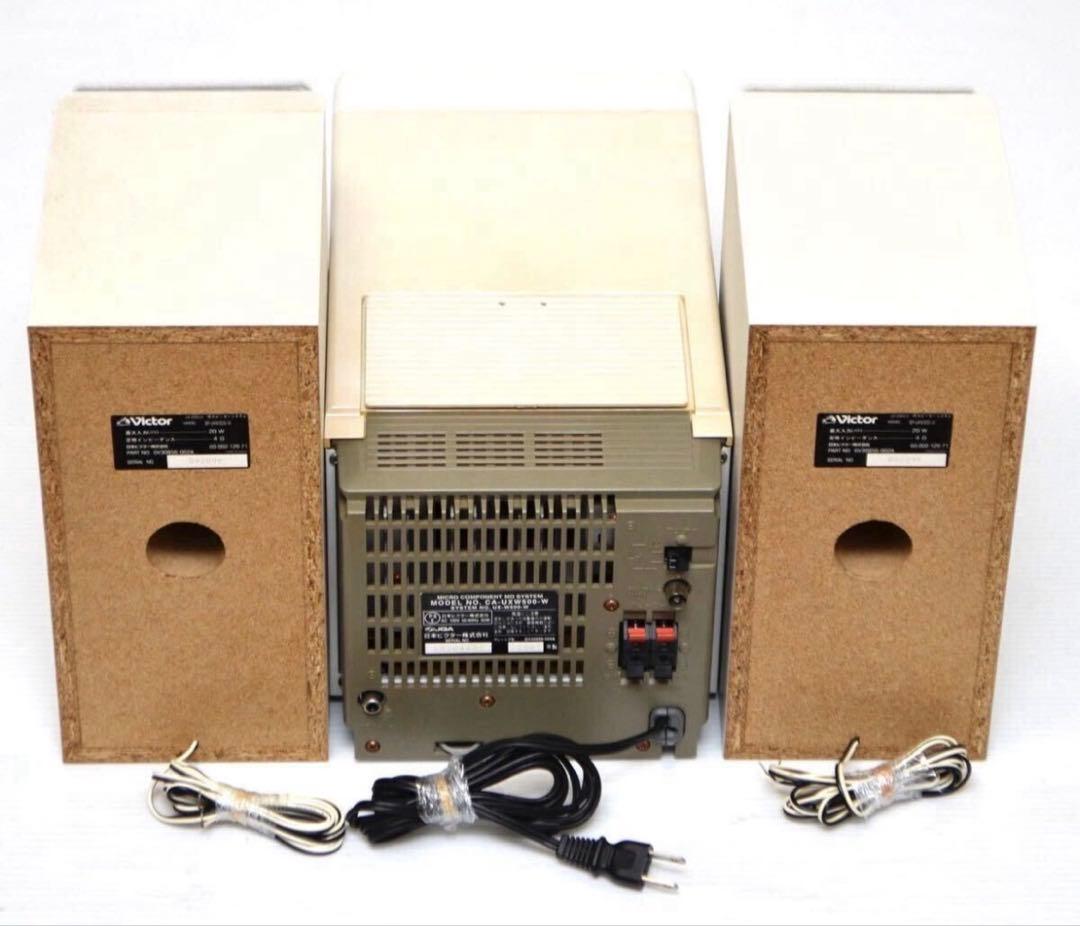 【オススメ品/リモコン付】Victor ビクター UX-W500 MDコンポ