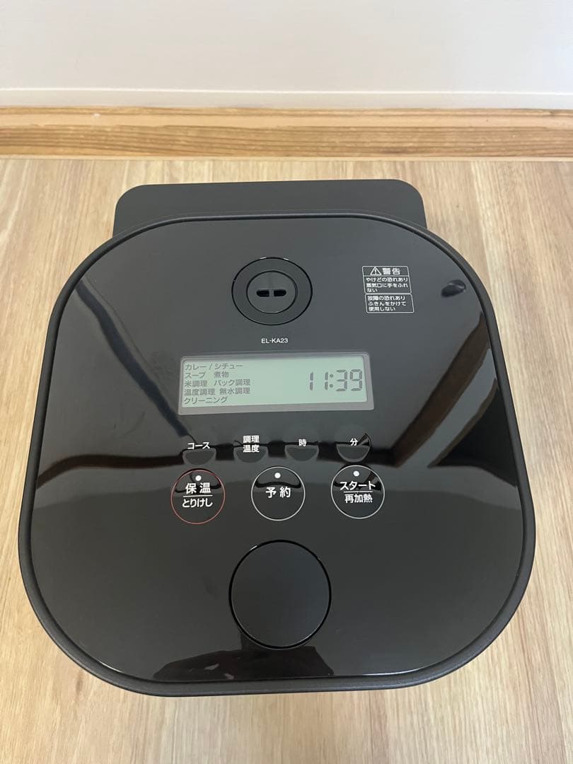 象印　自動調理なべ　STAN　EL-KA23型