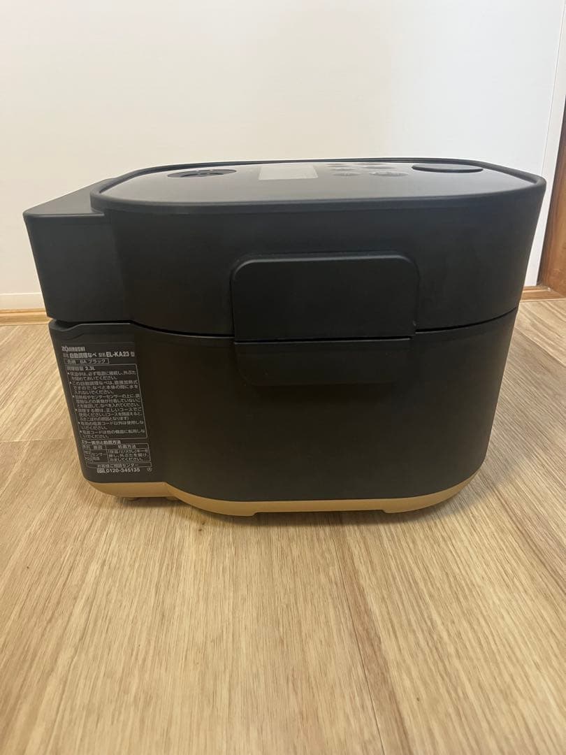 象印　自動調理なべ　STAN　EL-KA23型