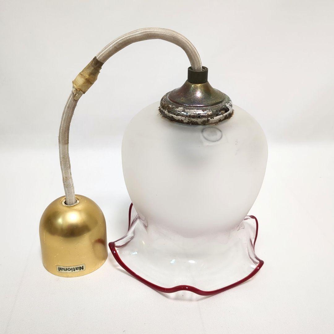 昭和レトロ　フロストガラス ペンダントライト　ナショナル