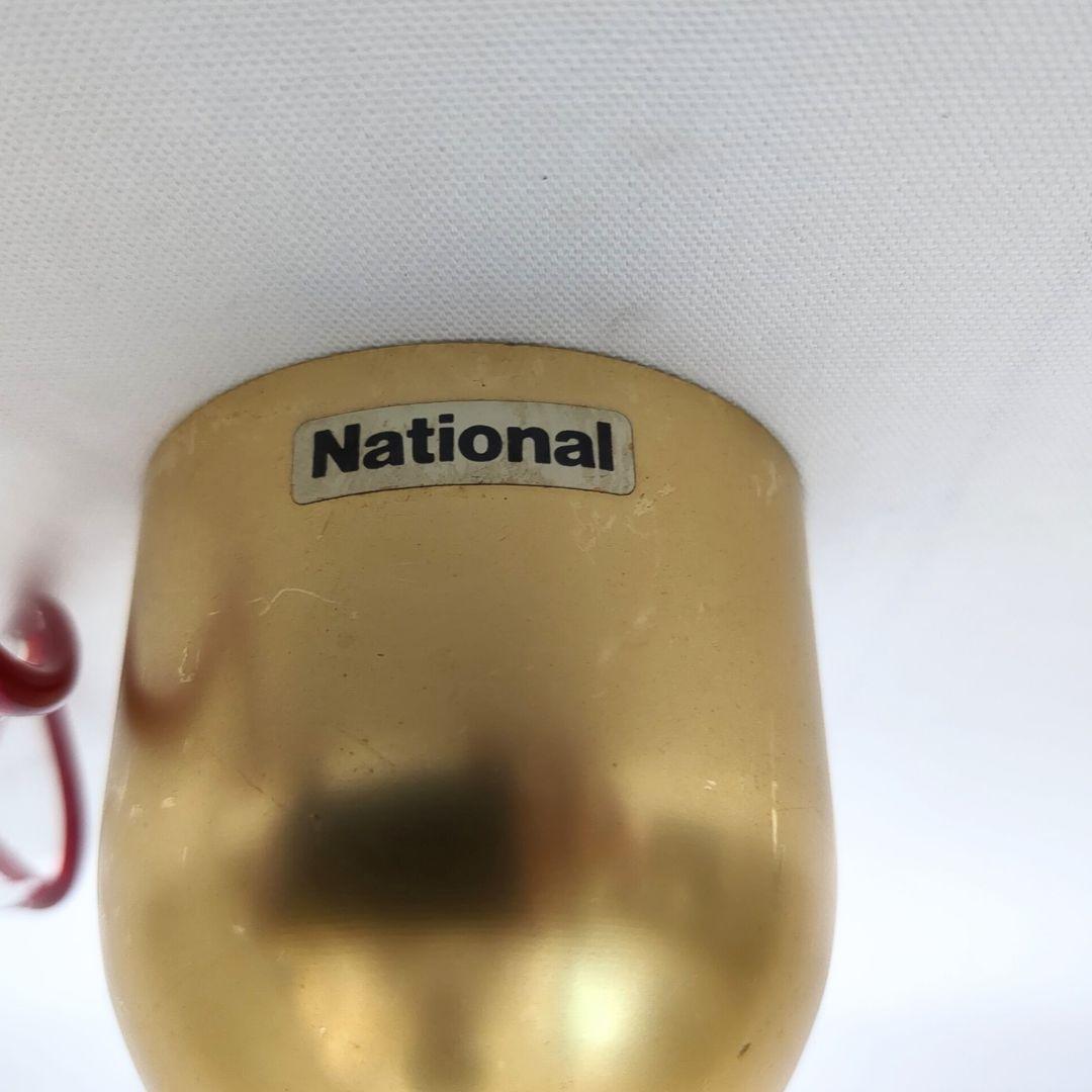 昭和レトロ　フロストガラス ペンダントライト　ナショナル