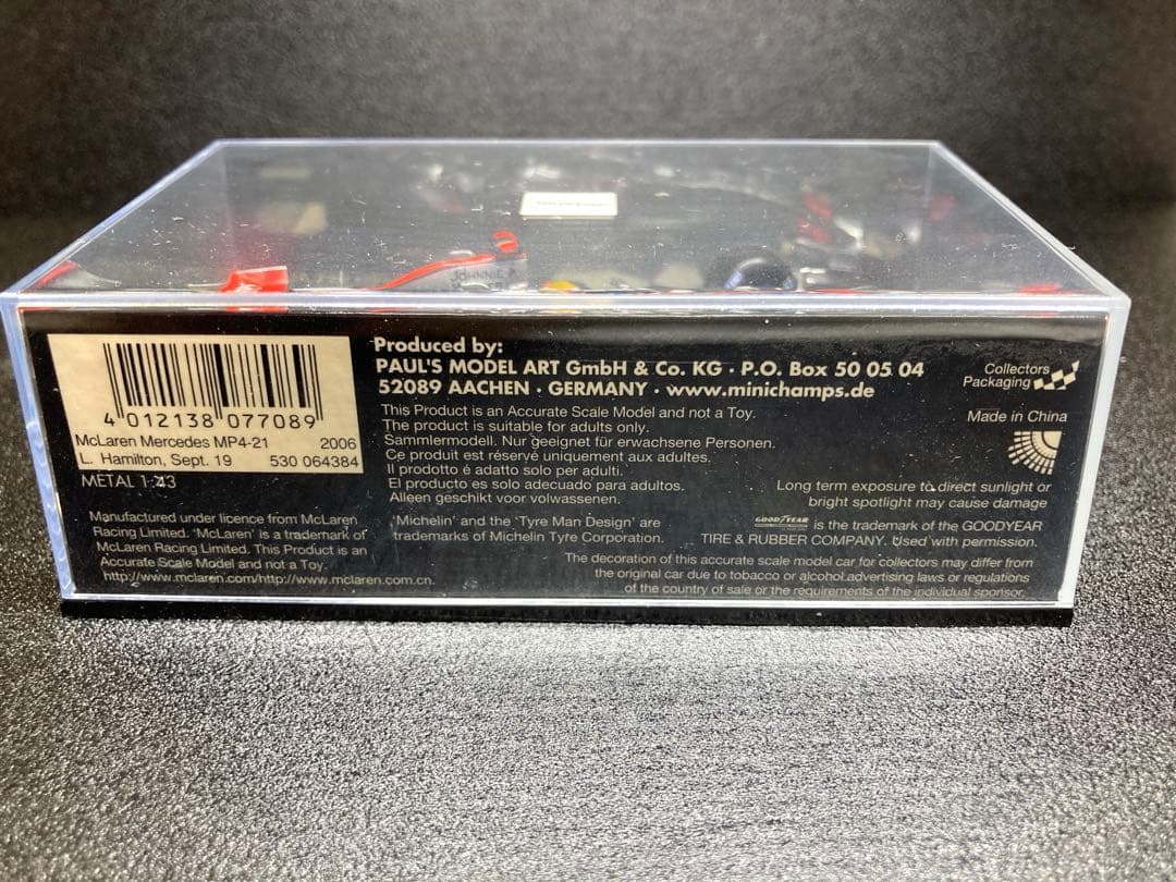 【貴重】1/43ミニチャンプス マクラーレンMP4-21 L.ハミルトン初テスト