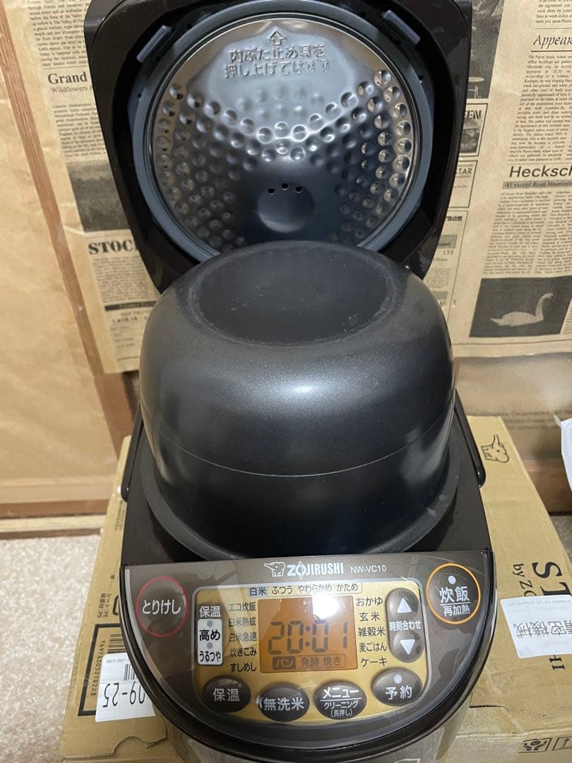 【値下げ中】象印 5.5合炊き 圧力IH炊飯器 2021年式