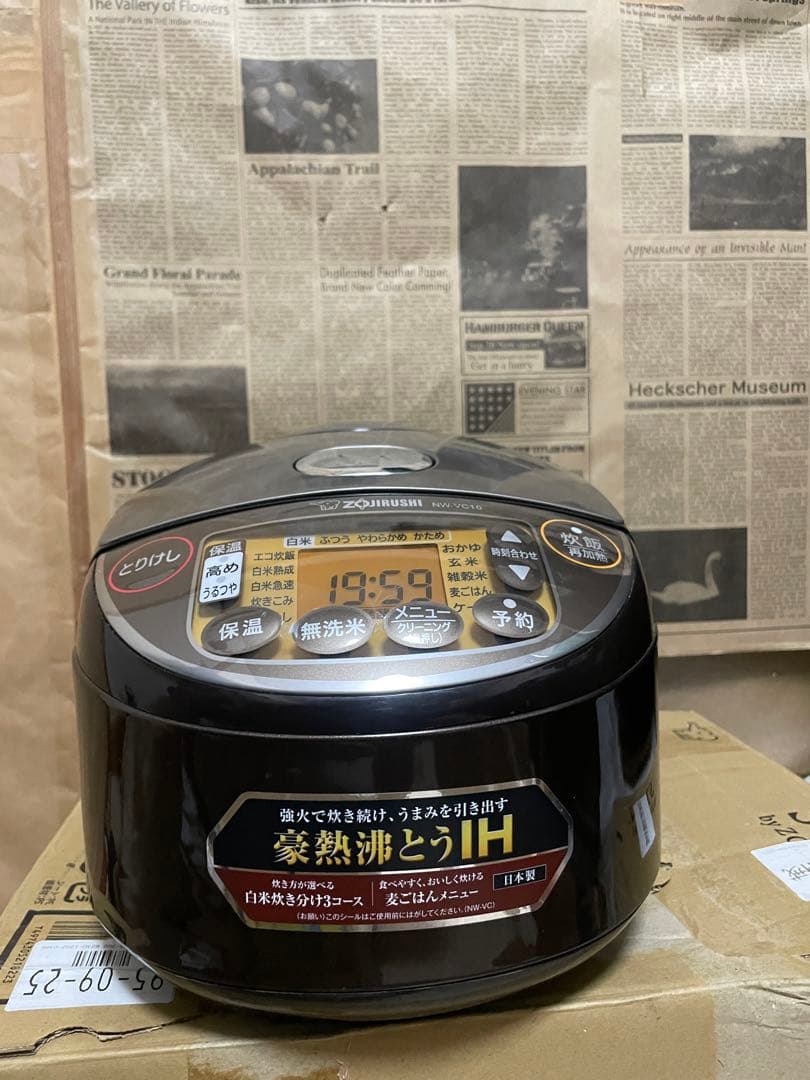 【値下げ中】象印 5.5合炊き 圧力IH炊飯器 2021年式