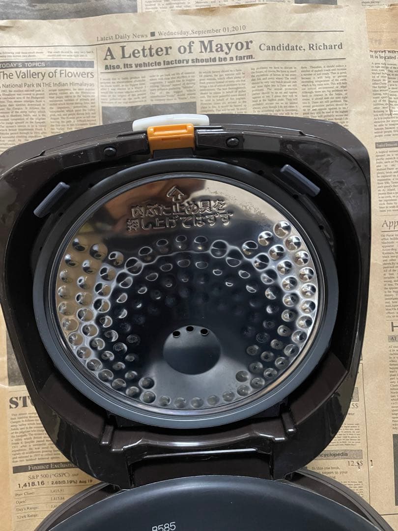 【値下げ中】象印 5.5合炊き 圧力IH炊飯器 2021年式